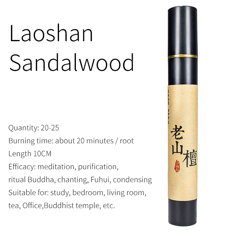 Sandalwood Incense Sticks